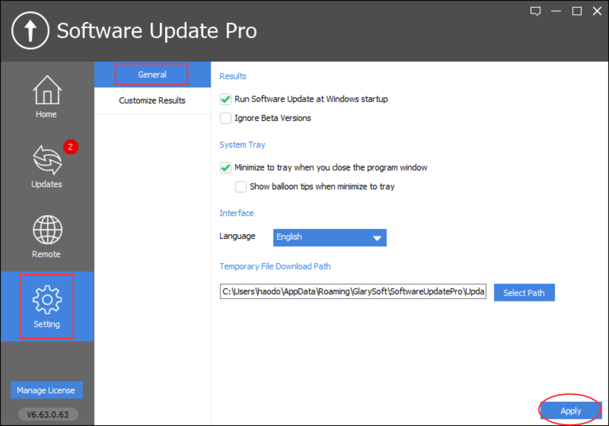 System update is running. Software update. Software Updater. Update Soft. Пример использования update.